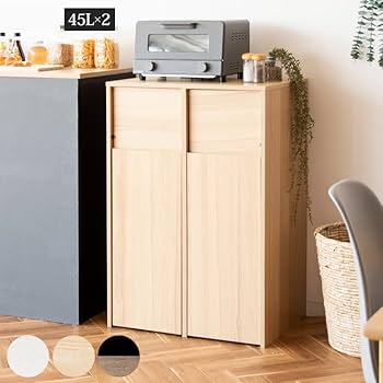 【送料無料】フラップ式ダストボックス 3分別 ゴミ箱 45L 木目調 キャスター ゴミ箱 ダストボックス フラップ式 45L 幅27cm 上段 引き出し